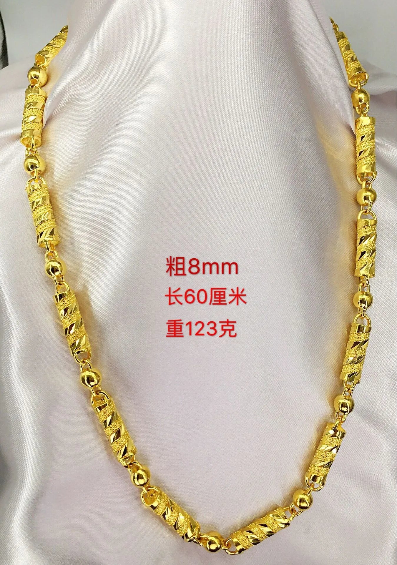 Men's 24K Gold AU999 Hollow Cylindrical Necklace | Magnetic detachable charm with inscriptions, imposing for banquets