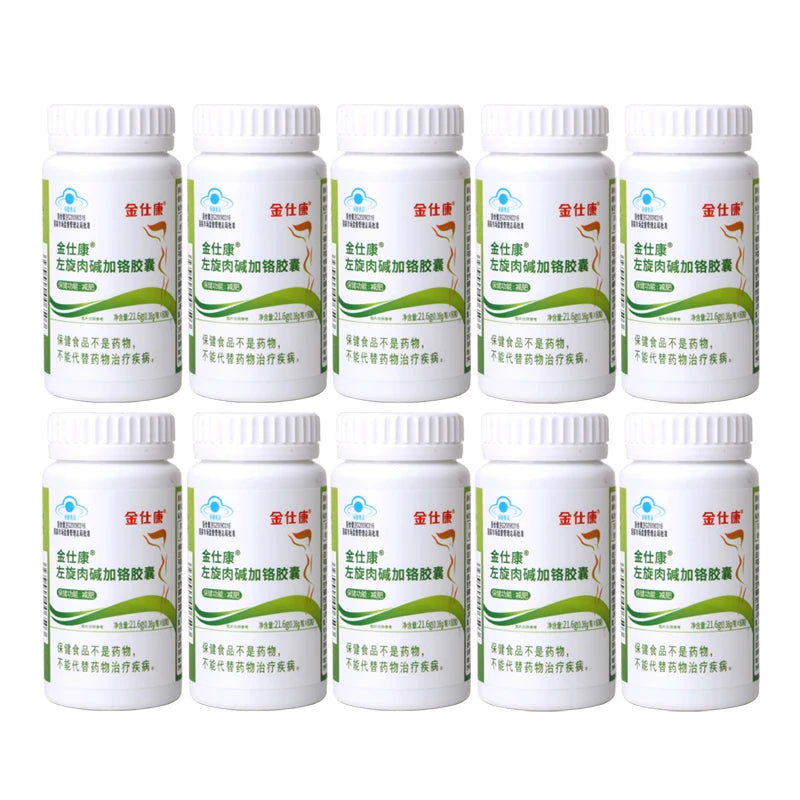 Powerful Weight Loss Products L-carnitine For Men&Women Slimming Fat Burning Lose Weight Fast, More Strong Than LidaDaidaihua