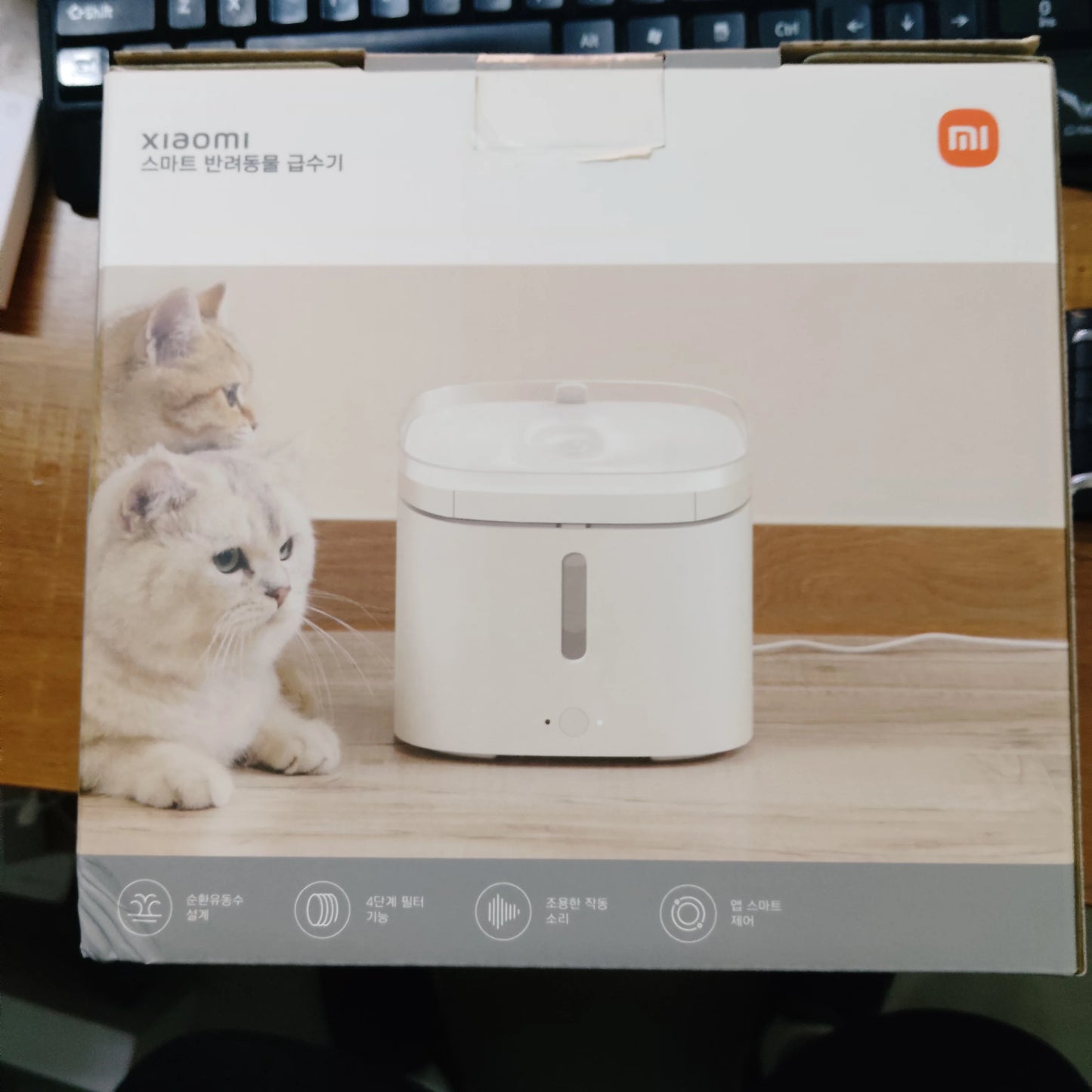 KR/US Version Xiaomi Mijia Smart Pet Water Dispenser 2L Kitten Puppy Pet Cat Automatic silent Water Dispenser Living Water