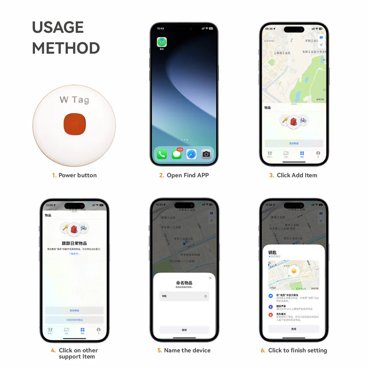 Smart Tag Bluetooth Search AirTag Locator GPS Tracker Work Find My APP Anti-lose Reminder Device Finder Luggage Pet Bag Key Dog