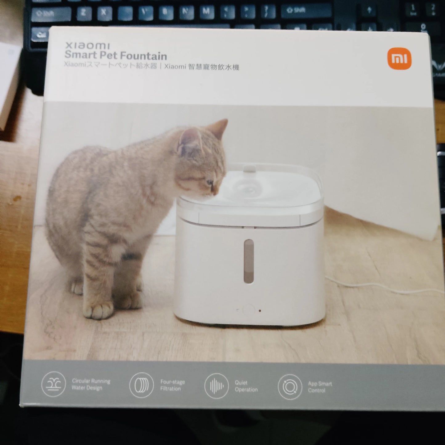 KR/US Version Xiaomi Mijia Smart Pet Water Dispenser 2L Kitten Puppy Pet Cat Automatic silent Water Dispenser Living Water