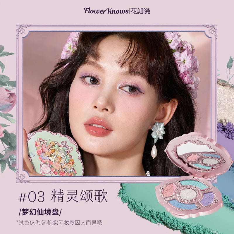 Flower Knows Midsummer Night Series Cosmetics 5 Color Comprehensive Eyeshadow Palette Waterproof Long Lasting Embossing Makeup