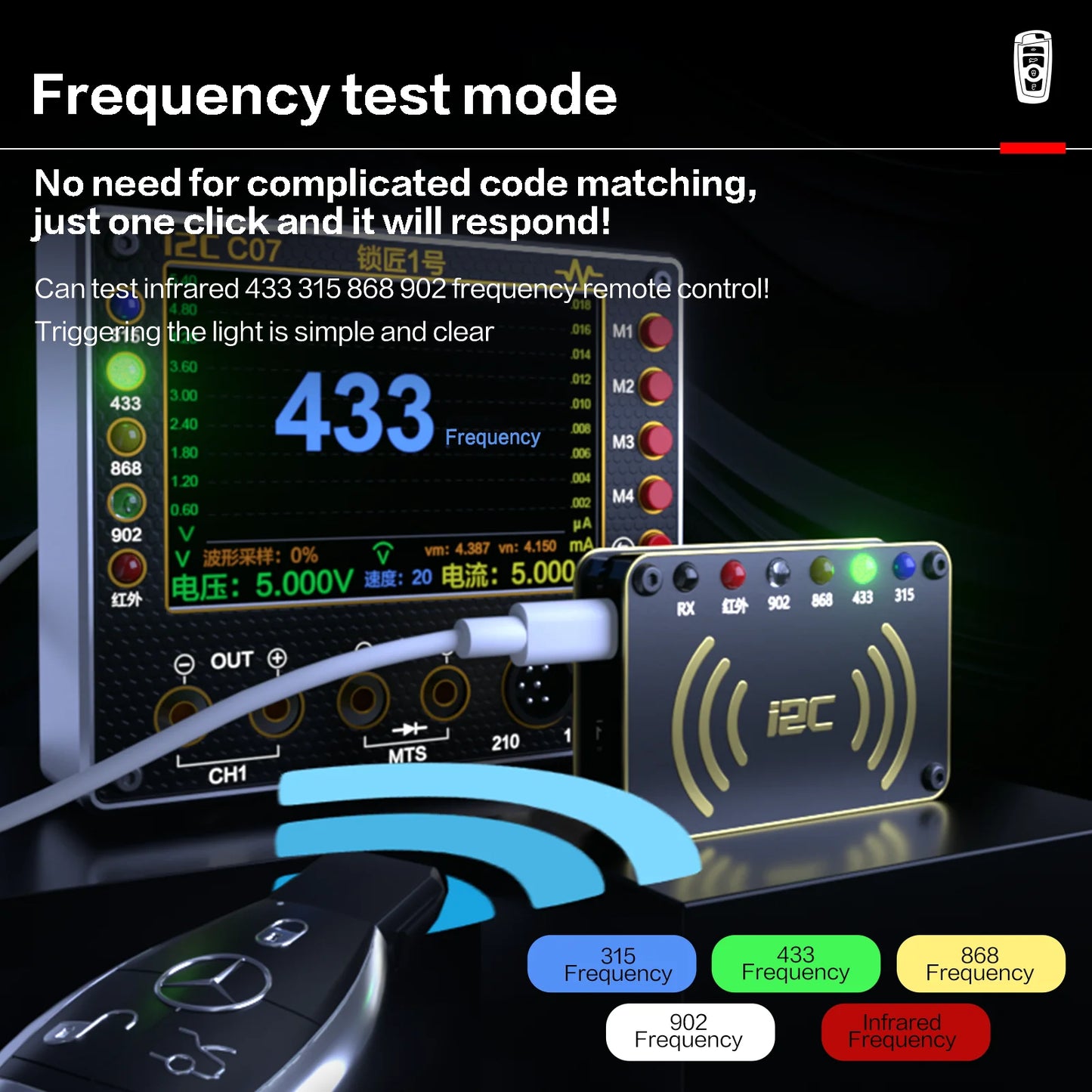 I2C C07 Locksmith No.1 Multifunction Remote Control Repair Tool for Frequencty Test Mode,Voltage Current Waveform Measurement