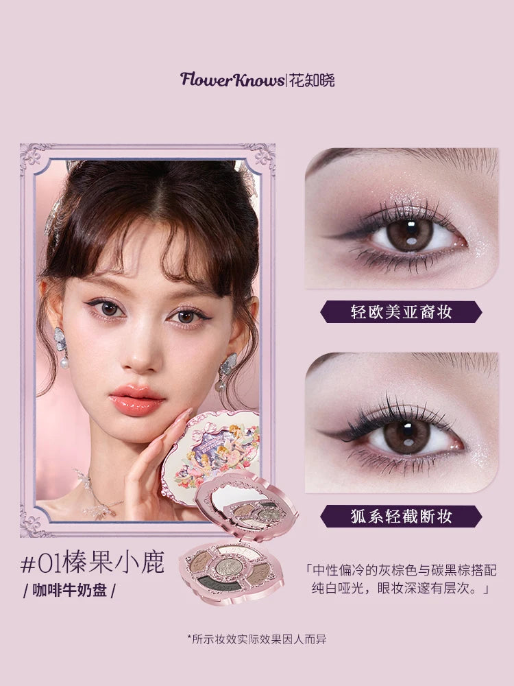 Flower Knows Midsummer Night Series Cosmetics 5 Color Comprehensive Eyeshadow Palette Waterproof Long Lasting Embossing Makeup