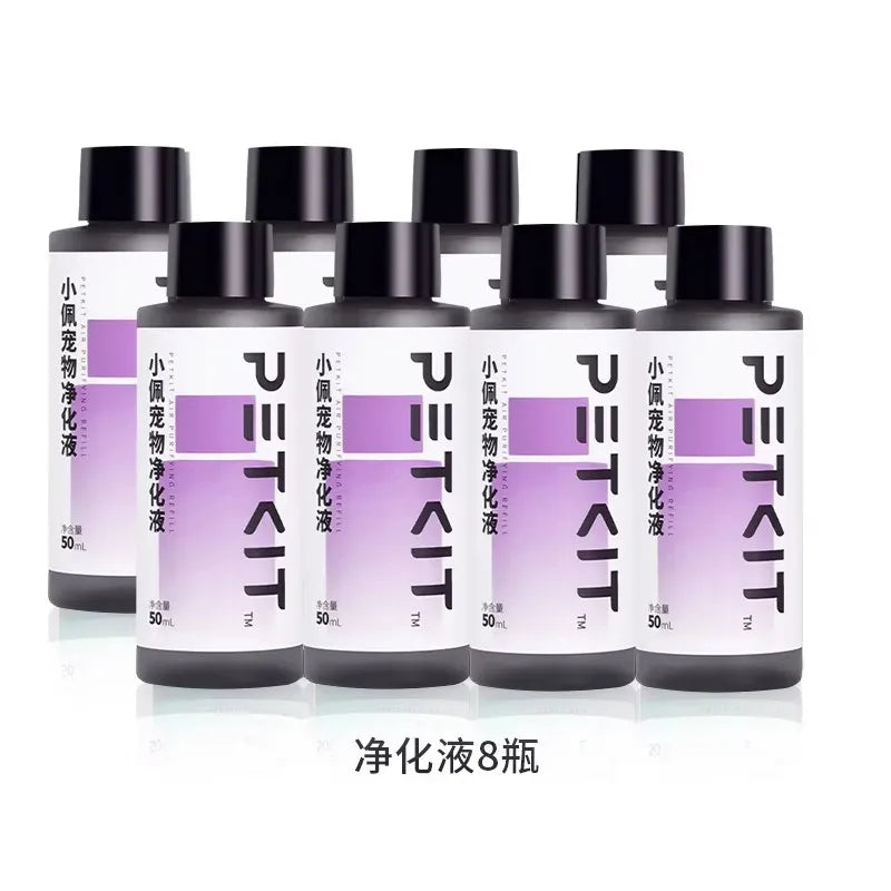 For PETKIT Pura Max Cat Litter Box Deodorant NEW N50 Air Cleaning Materials Cat Toilet Air Purifying Refills Special garbage bag