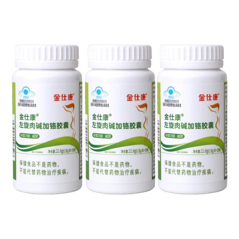 Powerful Weight Loss Products L-carnitine For Men&Women Slimming Fat Burning Lose Weight Fast, More Strong Than LidaDaidaihua