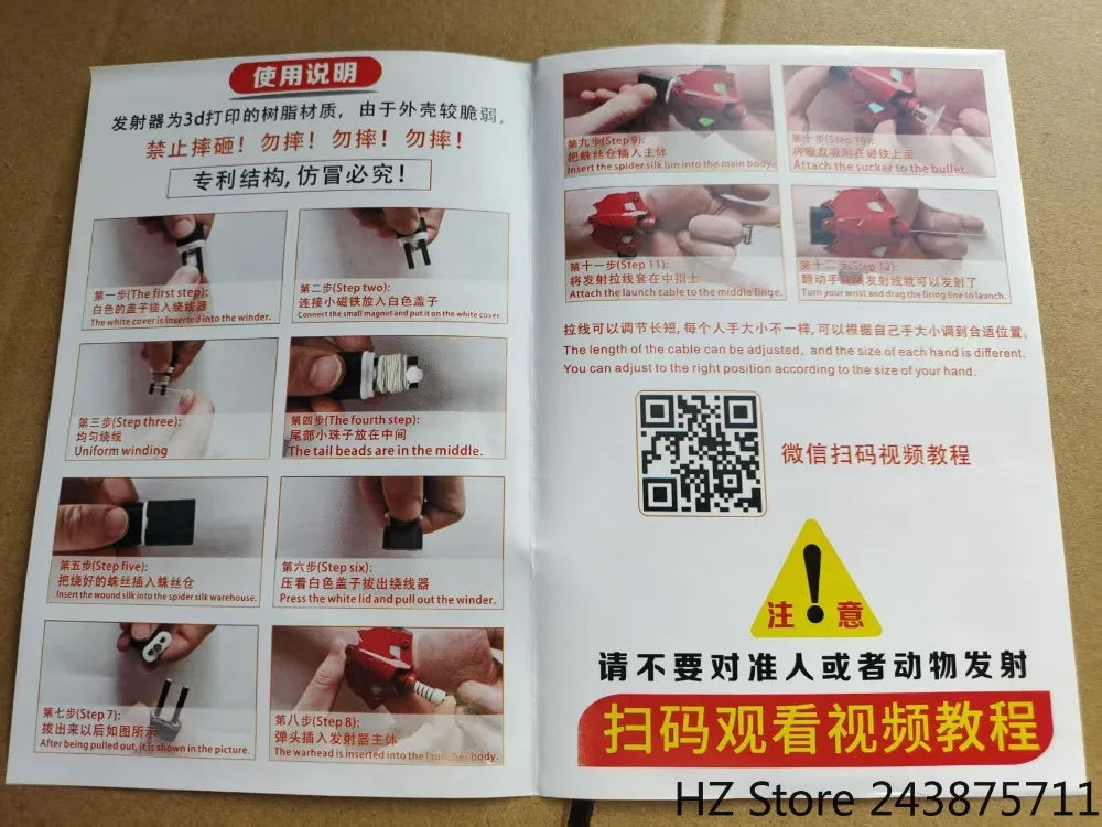 Spider Web Launcher with light String Shooters Toy Gadgets String Shooter Superhero Role-Play Cool Stuff Fun Toys Halloween Gift