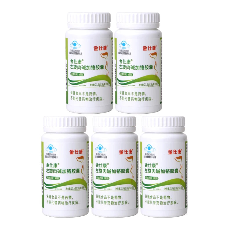 Powerful Weight Loss Products L-carnitine For Men&Women Slimming Fat Burning Lose Weight Fast, More Strong Than LidaDaidaihua