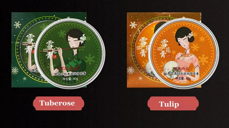 6pcs Set Old Shanghai Foundation Cream Deep Hydration Brighten Skin Facial Day & Night Cream Smoothing Skin Care  Cosmetics Gift