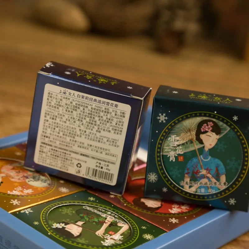 6pcs Set Old Shanghai Foundation Cream Deep Hydration Brighten Skin Facial Day & Night Cream Smoothing Skin Care  Cosmetics Gift