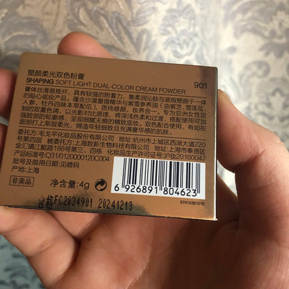 MAOGEPING Beauty Sample Product Shaping Soft Light Dual-Color Foundation Cream Powder 2G+2G Makeup Concealer Waterproof BB Cream