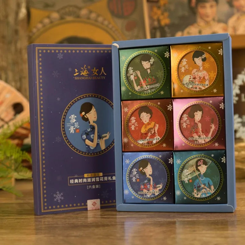 6pcs Set Old Shanghai Foundation Cream Deep Hydration Brighten Skin Facial Day & Night Cream Smoothing Skin Care  Cosmetics Gift