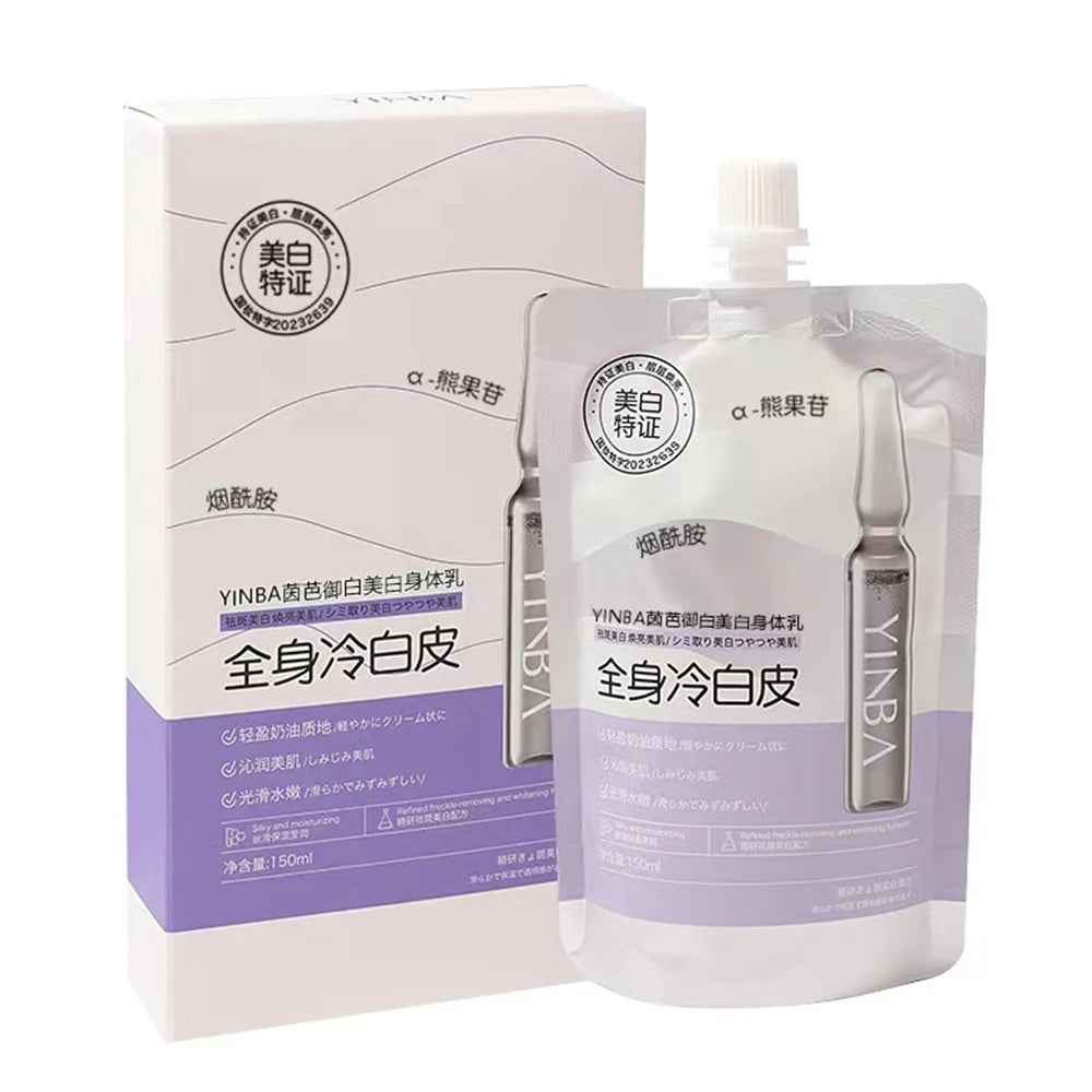 Body Whitening Cream Underarm Armpit Knee Dark Skin Whitening Bleaching Cream Moisturizing Brighten Body Lotion For Women Men