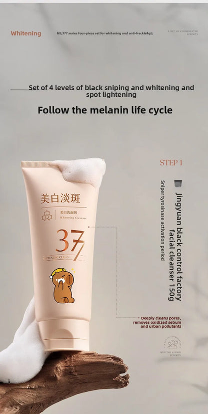 RUYI Facial Cleanser Cleaning CreamGentle Face Wash Cleanser For WOMEN Men 150g