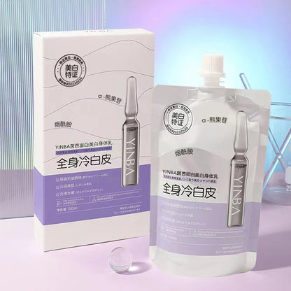 Body Whitening Cream Underarm Armpit Knee Dark Skin Whitening Bleaching Cream Moisturizing Brighten Body Lotion For Women Men