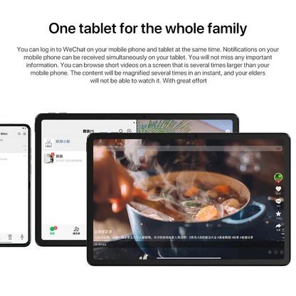 Global ROM Lenovo XiaoXin Pad 2024 Tablet+Case 8GB 128GB Pad Qualcomm Snapdragon 685 Octa Core 11" WIFI 8MP 7040mAh 20W Charger
