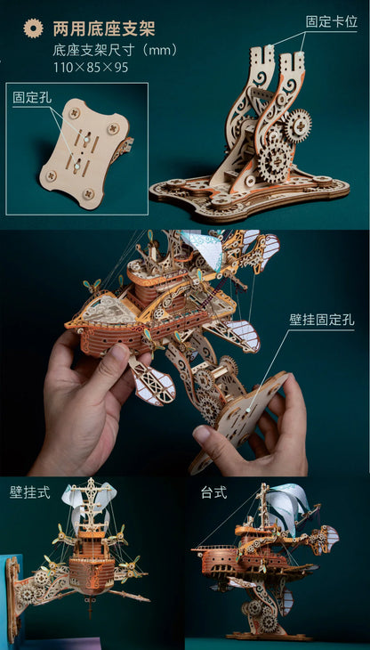 DIY 3D Wooden Puzzle Fantastic Spaceship Popular Assembly Model Kits Toys For Children Kids Girls Birthday Gift