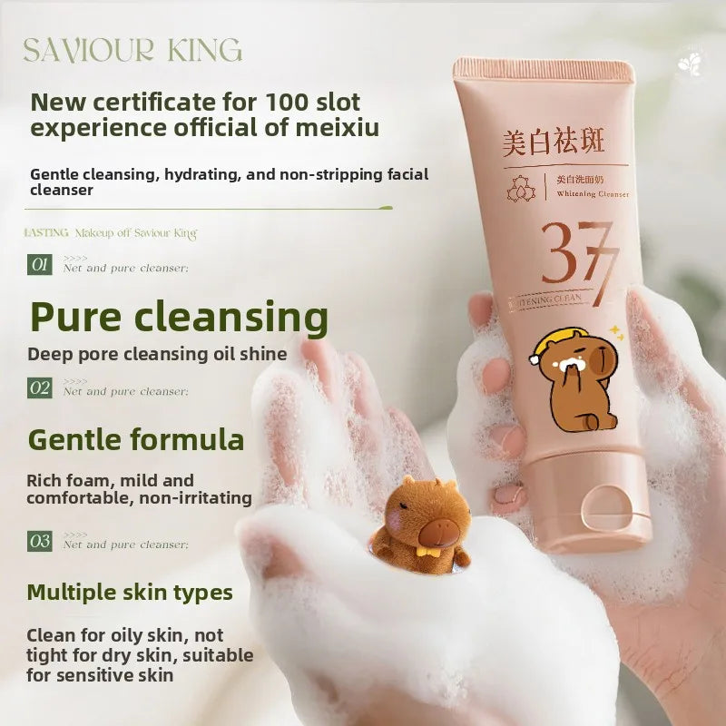RUYI Facial Cleanser Cleaning CreamGentle Face Wash Cleanser For WOMEN Men 150g
