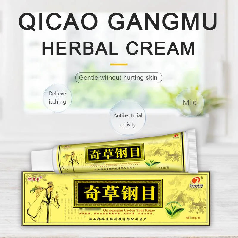 2/5/10PCS Skin Psoriasis Cream Dermatitis Eczematoid Eczema Ointment Treatment Natural Anti-itch Day and Night Medication Scalp