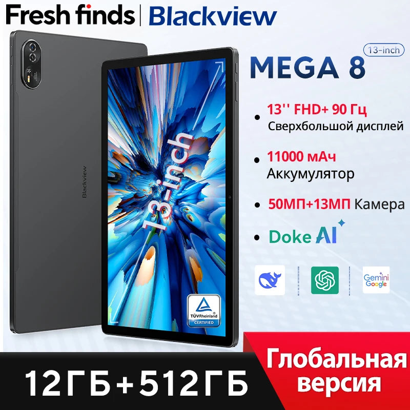 【World premiere】Blackview MEGA 8 Tablet 13 inch FHD+ 90Hz Display AI 11000mAh  Android 15 50Mp Camera 4 BOX Speakers 4G Pad PC