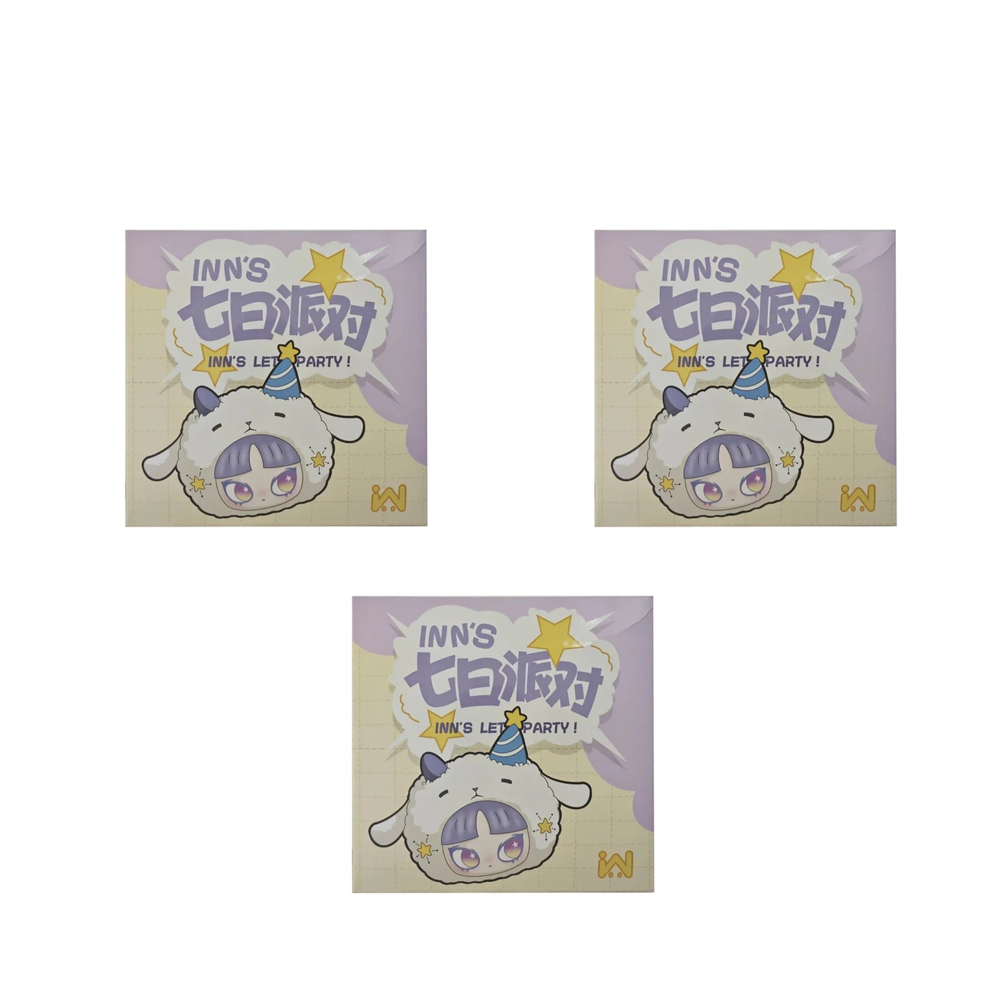 Inn The Party Series Plush Bag Pendant Blind Box Outdoor Soft Zipper Bag Cosmetics Wallet Cute Vinyl Plush Doll Girl Toys Gifts