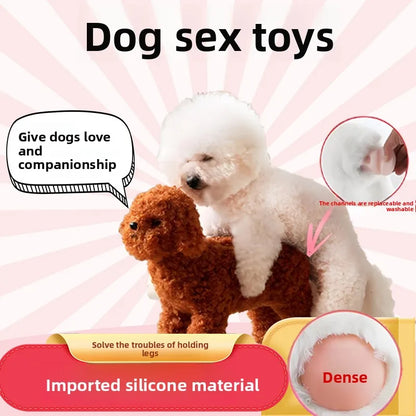 Dogs Toy Estrus Fire Relief Dogs Boredom Resistant Bite Straddle Fun Male Dog Mating Fidget Toys Pet Products Supplies