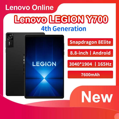 Lenovo Legion Y700 4th 8.8 Inch E-sports screen Gaming Tablet Snapdragon 8 Elite Android WIFI 3040*1904 165Hz 7600mAh