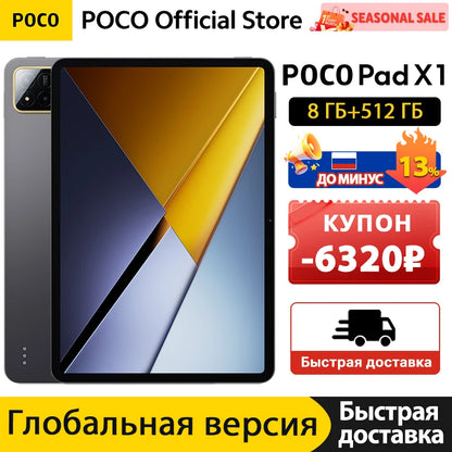 POCO PAD X1 Global Version Tablet 11.2" – Snapdragon 7+ Gen 3, 3.2K 144Hz Display, 8GB+512GB, 8850mAh