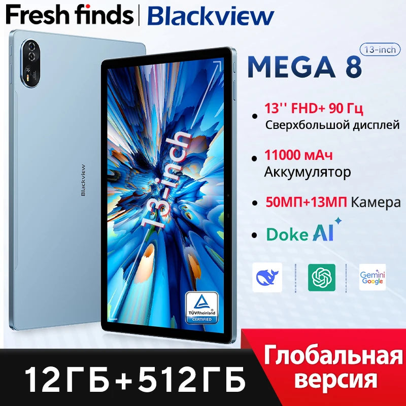 【World premiere】Blackview MEGA 8 Tablet 13 inch FHD+ 90Hz Display AI 11000mAh  Android 15 50Mp Camera 4 BOX Speakers 4G Pad PC