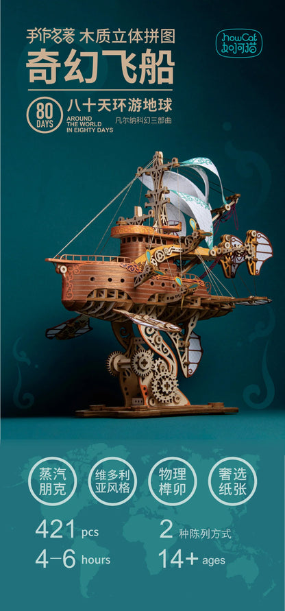 DIY 3D Wooden Puzzle Fantastic Spaceship Popular Assembly Model Kits Toys For Children Kids Girls Birthday Gift