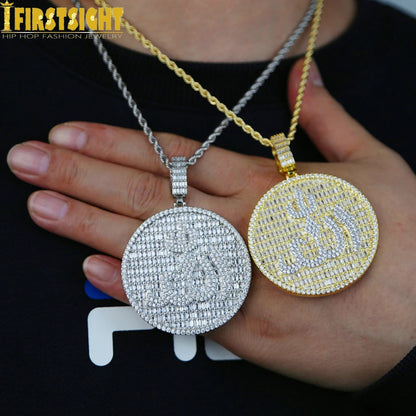 Iced Out Muslims Allah Pendant Necklace Silver Color Pave Zircon CZ Letter Charm Bling Women Men Hip Hop Jewelry