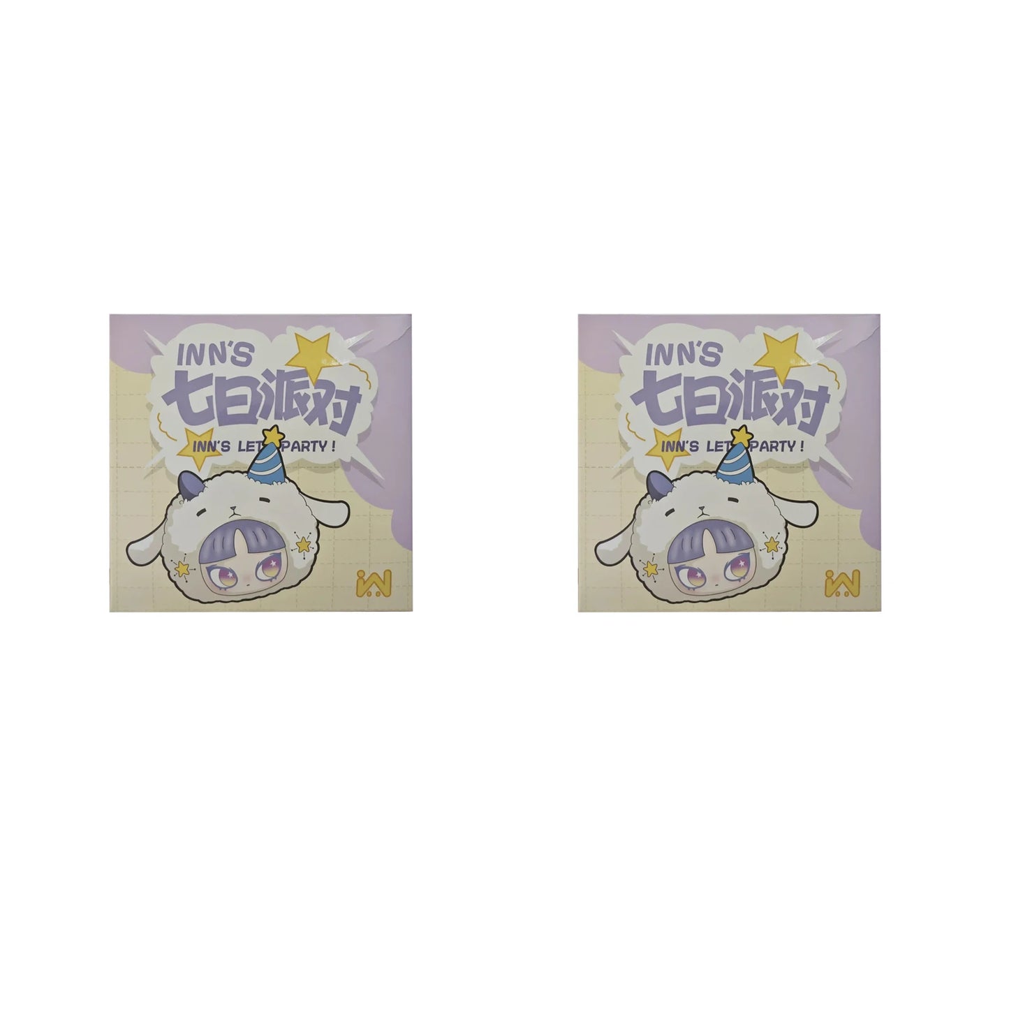 Inn The Party Series Plush Bag Pendant Blind Box Outdoor Soft Zipper Bag Cosmetics Wallet Cute Vinyl Plush Doll Girl Toys Gifts