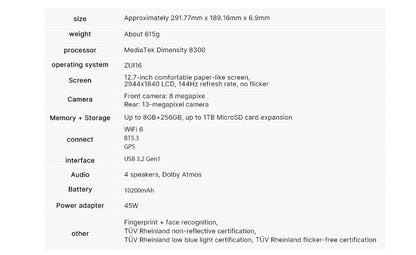 New Lenovo Xiaoxin Pad Pro 12.7 2025 Soft Light Edition Screen 10200mAh Dimensity 8300 Comfortable Visual Tablet Android PC