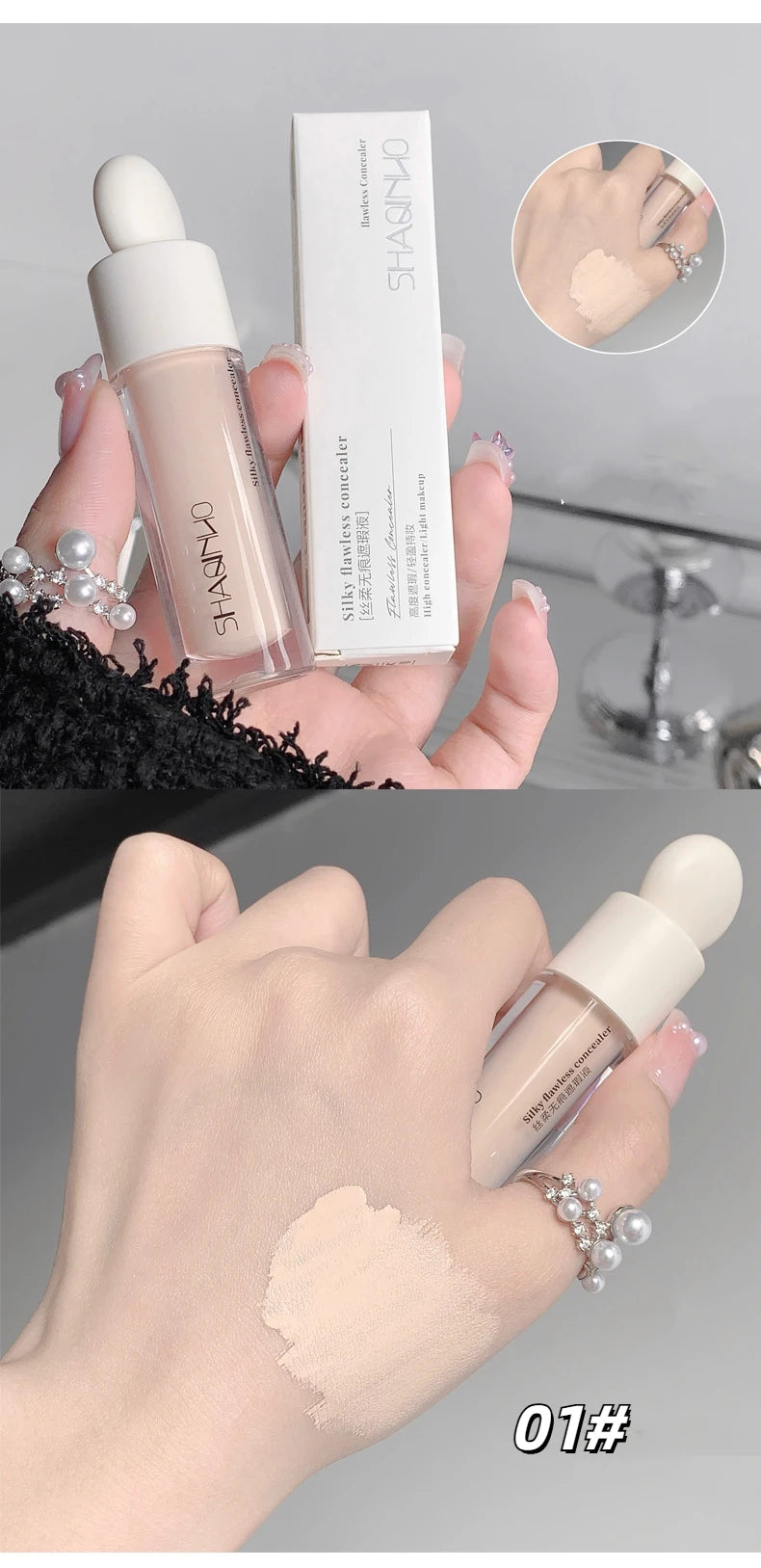 High Covering Concealer Cream Texture Covers Acne Marks Dark Circles Face Makeup Liquid Concealer Lasting Brighten Face Cosmetic