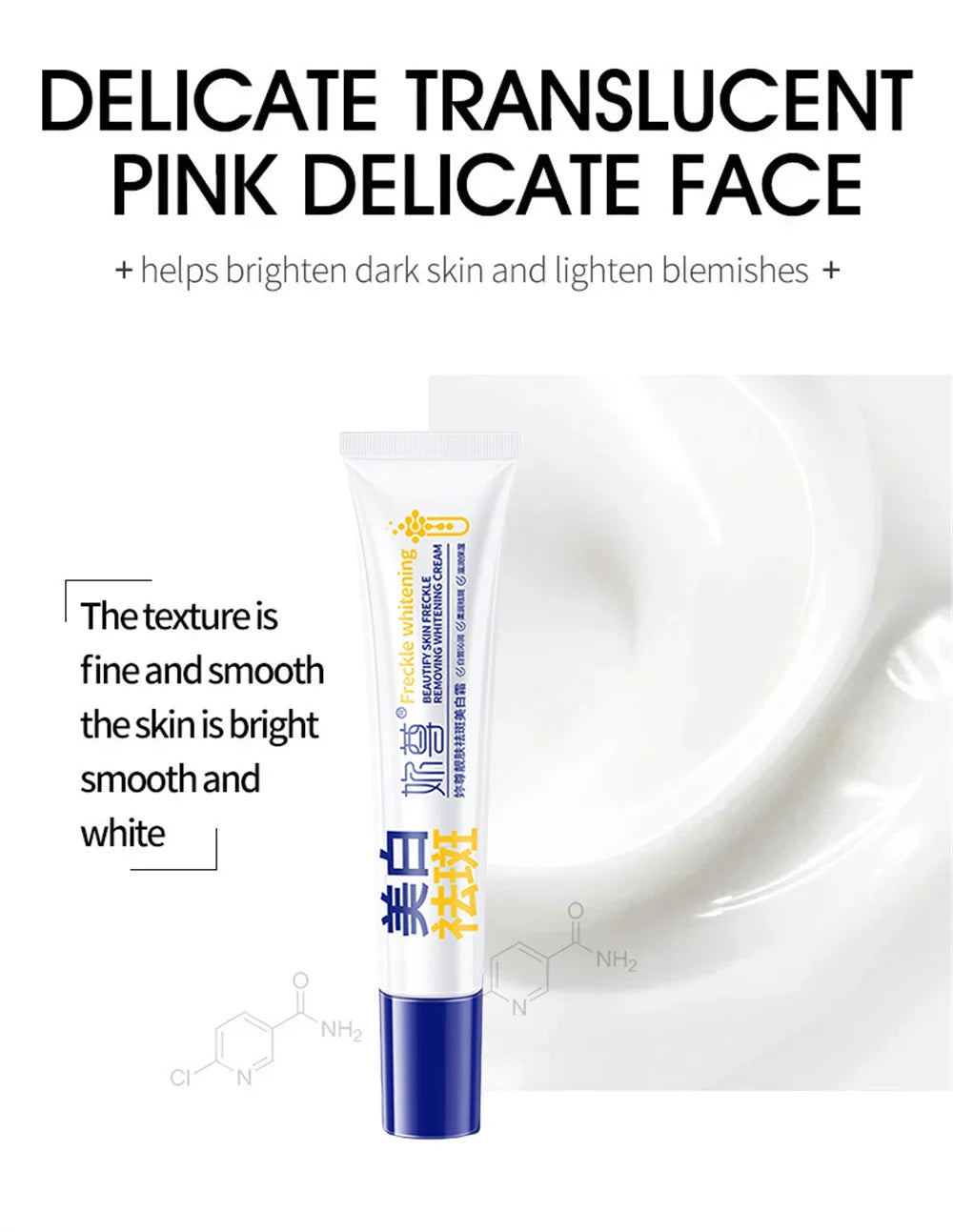 Powerful Spot-Removing Whiten Cream Brighten Skin Fast Eliminates Melanin Pigmentation Melasma Dark Spots Korean Face Skin Care