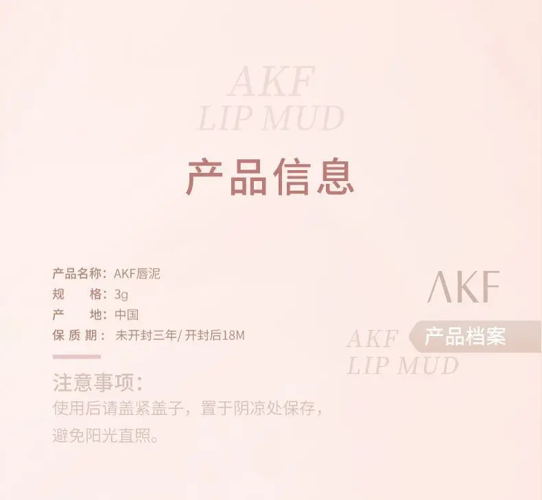 AKF Lip Mud Matte Velvet Soft Mist Lipstick Moisturizing Longlasting High Pigmented Lip Tint Lip Glaze Cosmetics Makeup