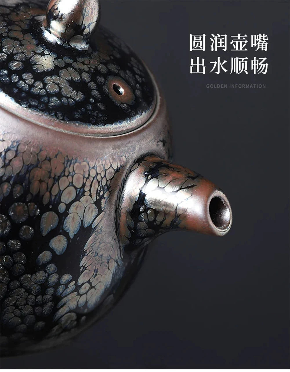 Jianzhan 340ml Tenmokus Teapot Chinese Ancient Style Craft Ceramic Tea Pot Natural oilspot Glaze intangible cultural heritage