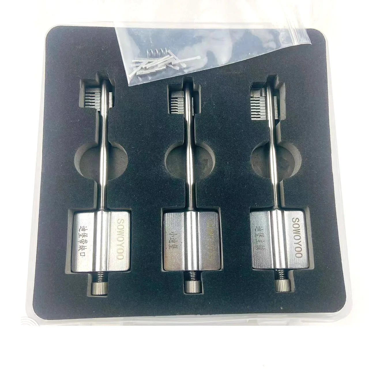 SOWOYOO 3PCS Professional Locksmith Tools for AK8 BK7 CK6,Variety Flagpole Blade Tool