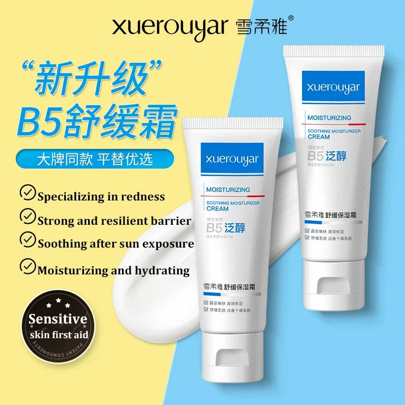 B5 Repair Facial Redness Cream Instant Spider Vein Remove Sensitive Skin Sooth Anti Redness Rosacea Treat Lotion Korean Cosmetic