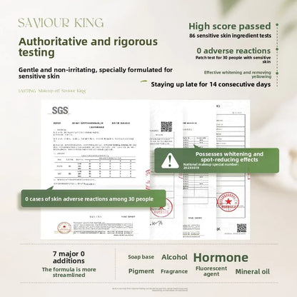 RUYI Facial Cleanser Cleaning CreamGentle Face Wash Cleanser For WOMEN Men 150g