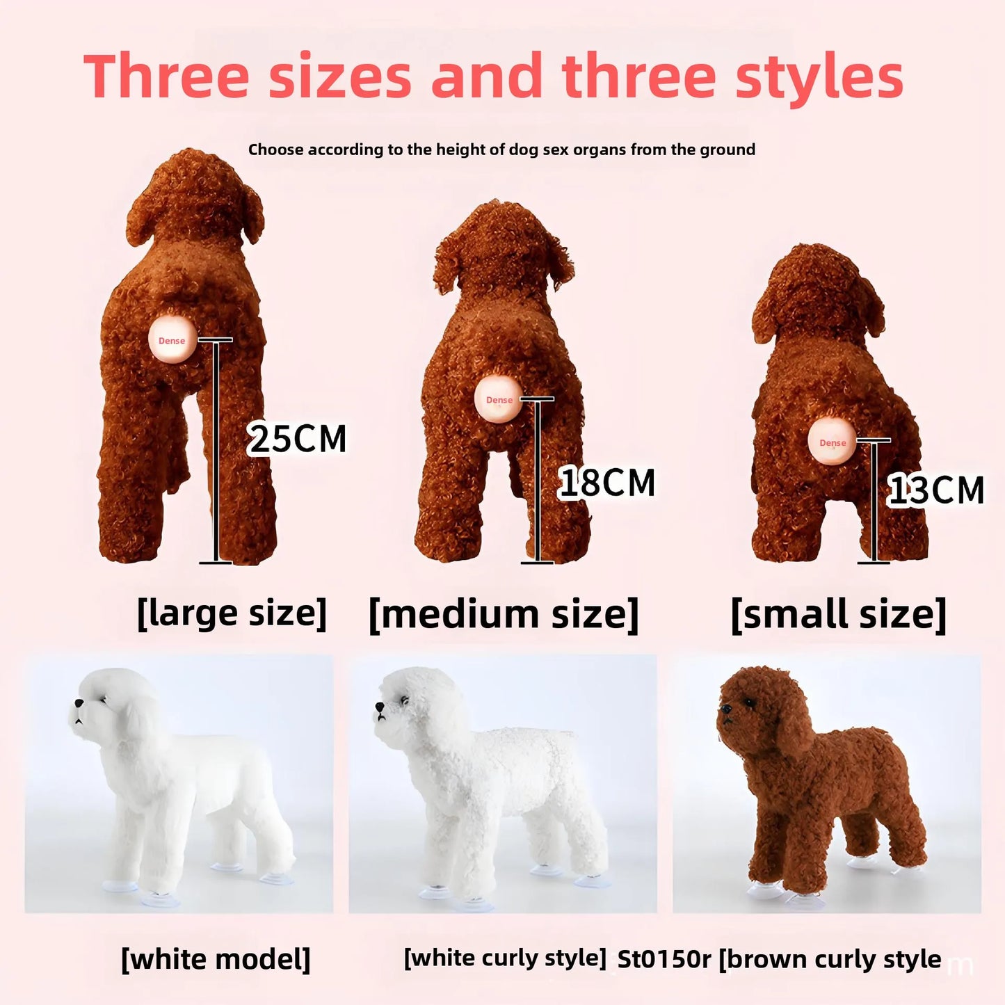 Dogs Toy Estrus Fire Relief Dogs Boredom Resistant Bite Straddle Fun Male Dog Mating Fidget Toys Pet Products Supplies