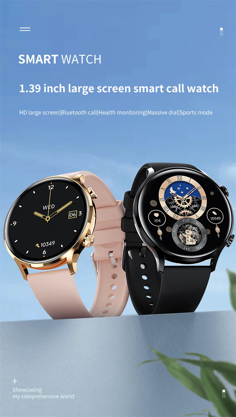 2026 AMOLED HD Smartwatch – GPS, Bluetooth Call, IP68 for Android & iOS