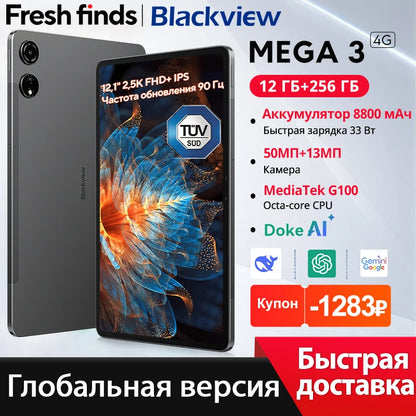Blackview MEGA 3 Tablet - 12.1" 2.5K 90Hz Display Android 15 12GB 256GB 50MP Camera 8800mAh 33W Fast Charging