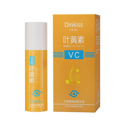 8ML VC Lutein Eye Essence Oil Eye Roller Ball Removes Dark Circles Dullness Eraser Eye Bag Fade Fine Line Nourishing Eye Care