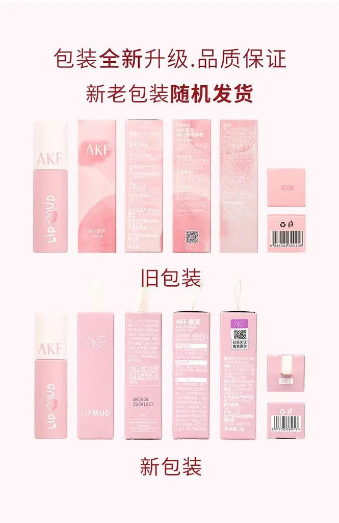 AKF Lip Mud Matte Velvet Soft Mist Lipstick Moisturizing Longlasting High Pigmented Lip Tint Lip Glaze Cosmetics Makeup