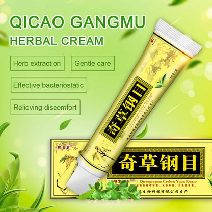 2/5/10PCS Skin Psoriasis Cream Dermatitis Eczematoid Eczema Ointment Treatment Natural Anti-itch Day and Night Medication Scalp