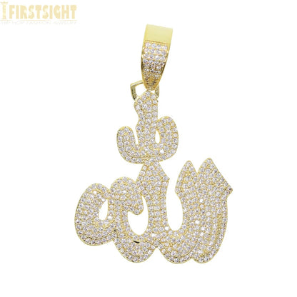 Iced Out Muslims Allah Pendant Necklace Silver Color Pave Zircon CZ Letter Charm Bling Women Men Hip Hop Jewelry