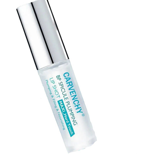 2026 Instant Lip Plump Oil: Boost Fullness, Enhance Elasticity & Long-Lasting Nourishment