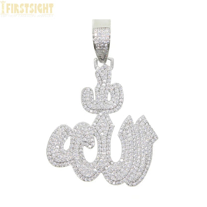 Iced Out Muslims Allah Pendant Necklace Silver Color Pave Zircon CZ Letter Charm Bling Women Men Hip Hop Jewelry