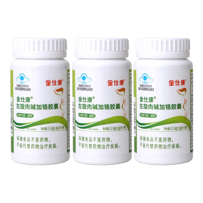 Powerful Weight Loss Products L-carnitine For Men&Women Slimming Fat Burning Lose Weight Fast, More Strong Than LidaDaidaihua